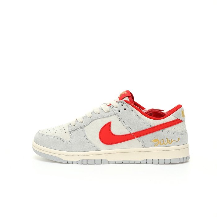 Sneakers Nike SB Dunk Low Retro Year of the Dragon