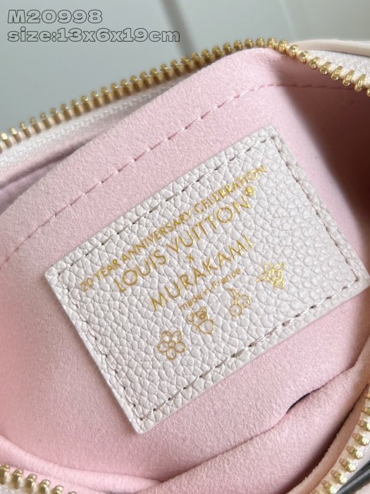 Сумка женская Louis Vuitton x Murakami TM Marellini 19 см фото 9