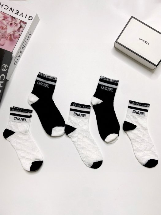 Набір шкарпеток 5 пар