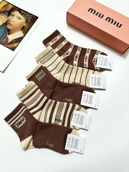 Набор носков 5 пар фото 6