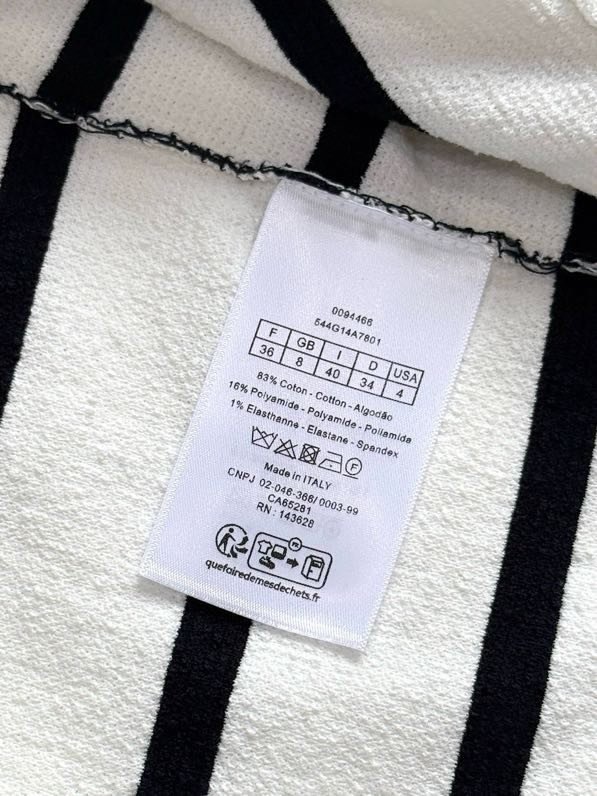 Жилет в полоску фото 7