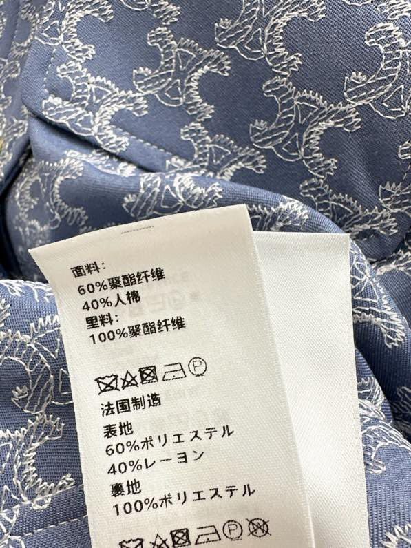 Костюм жіночий джинсовий фото 6