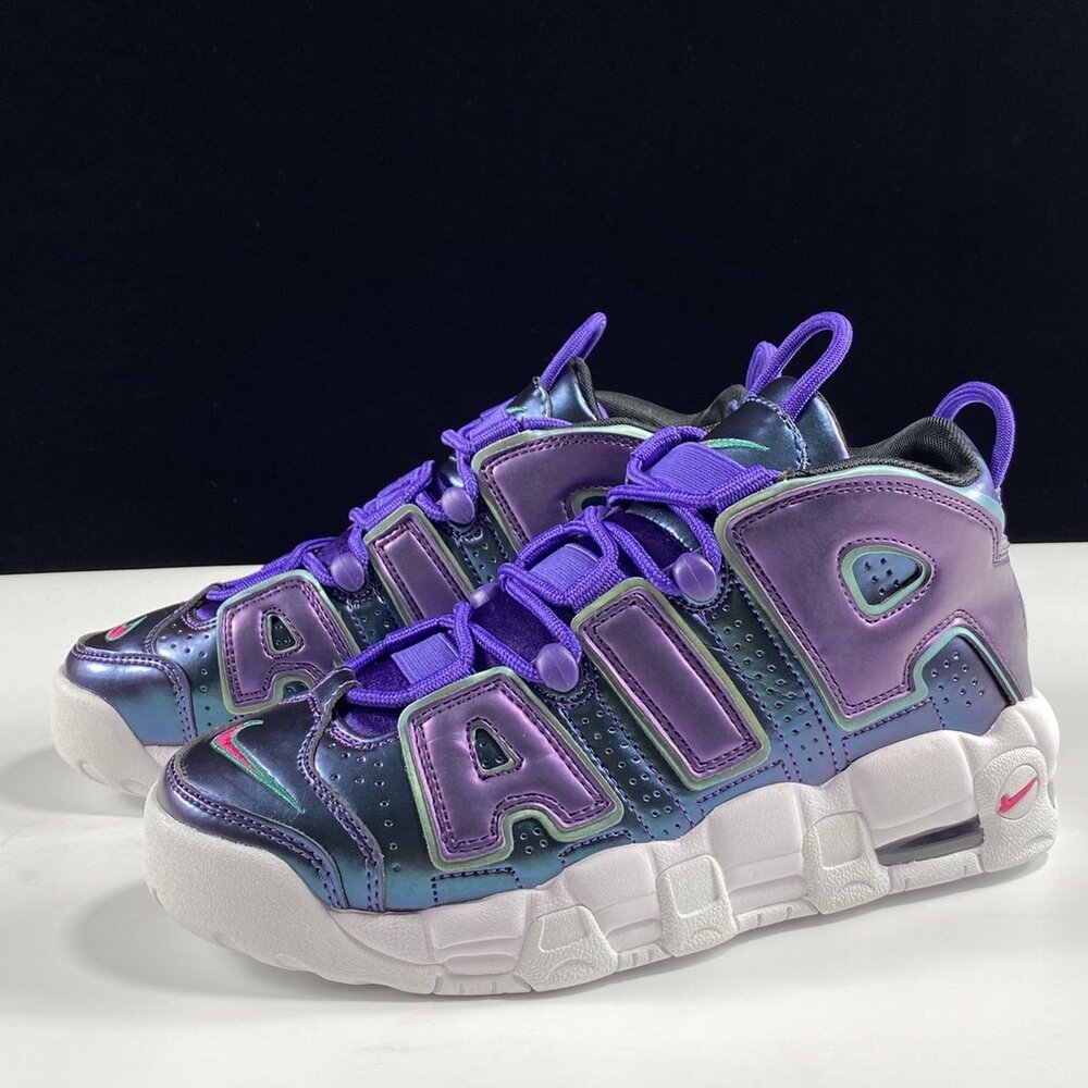 Nike air best sale uptempo buy