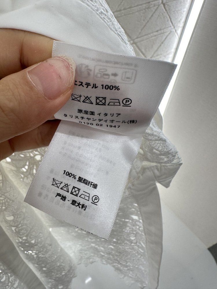 Одежда фото 9