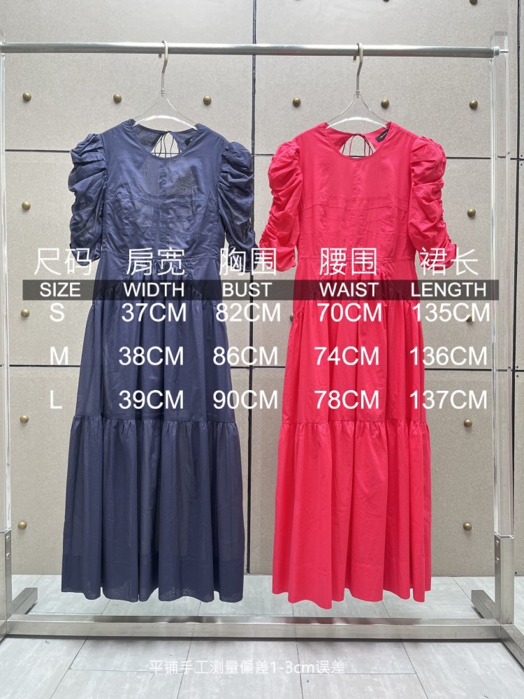 Dress from sleeves-flashlights and open back фото 9