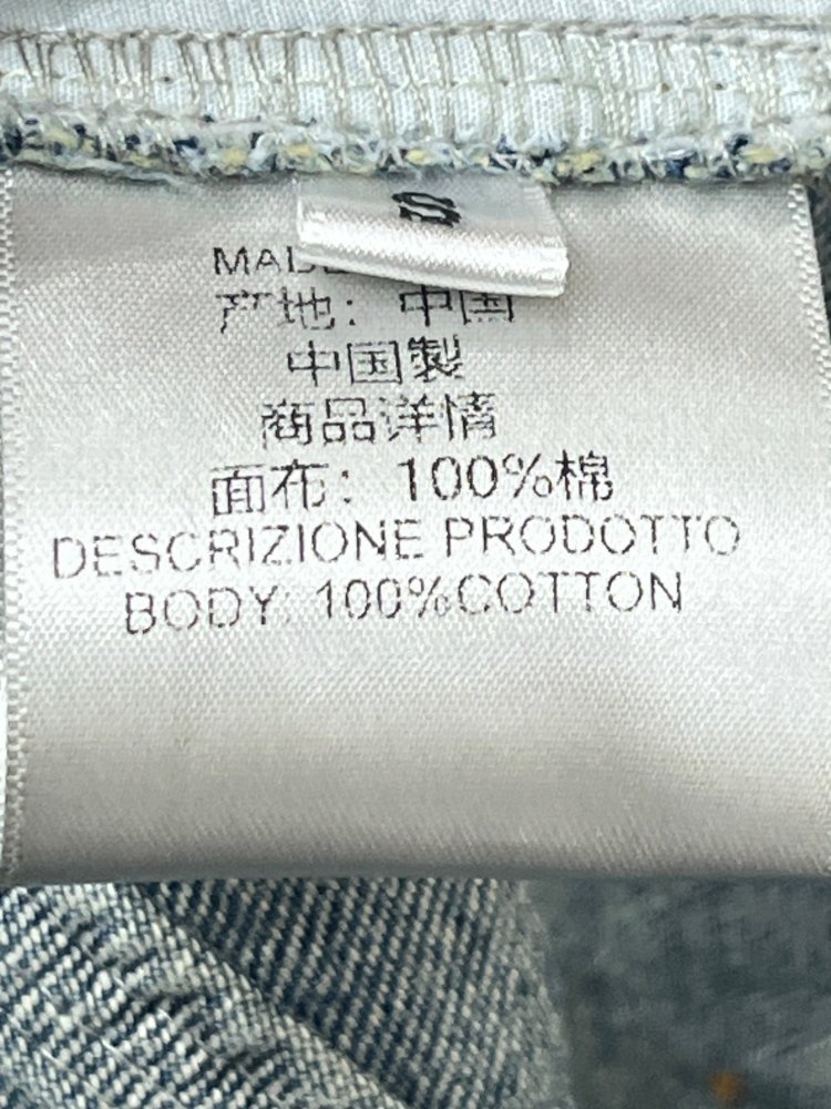 Jeans women's фото 8