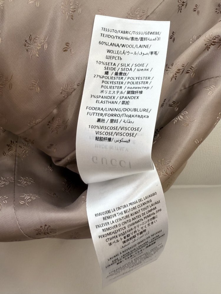 Костюм жіночий фото 9