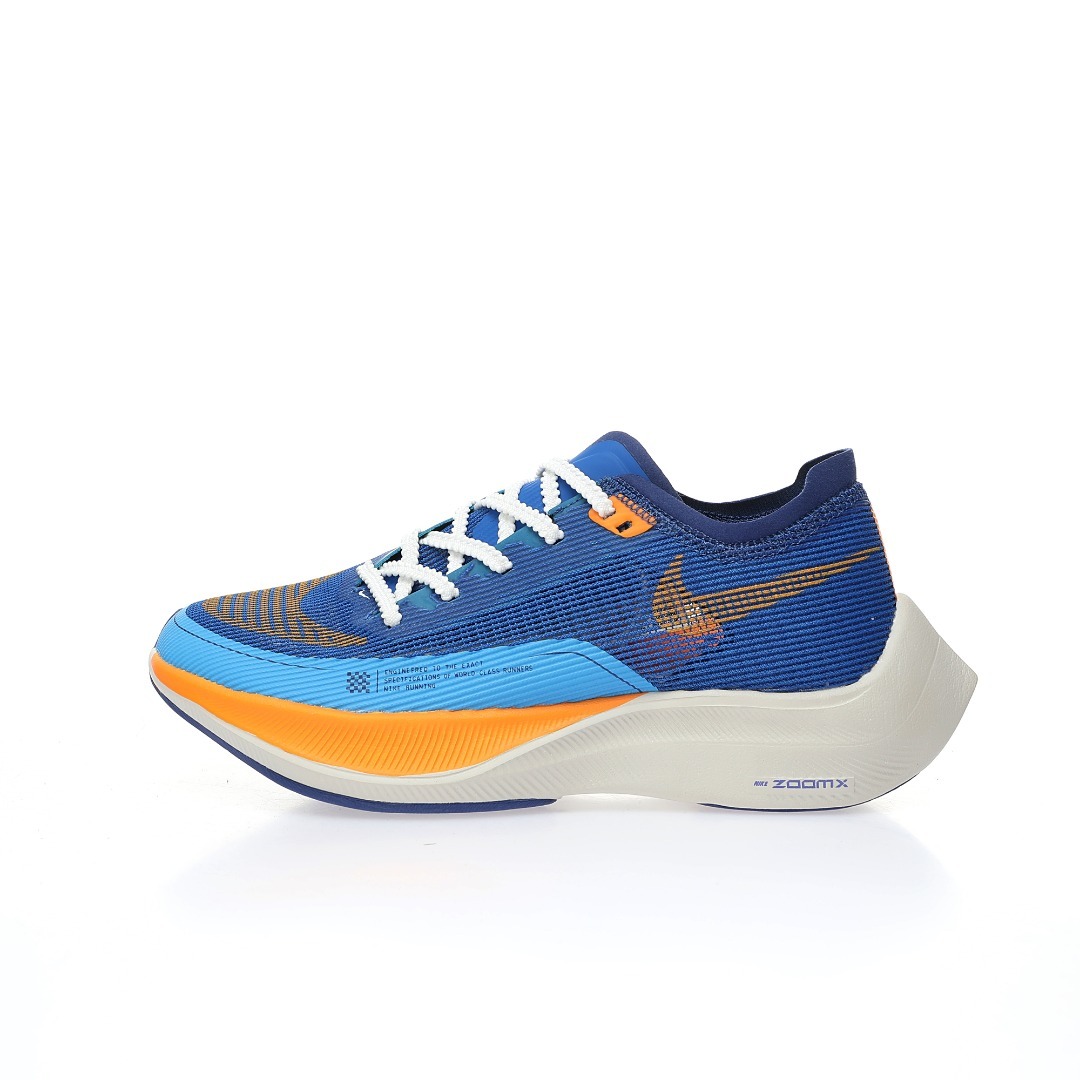 Sneakers  ZoomX Vaporfly NEXT