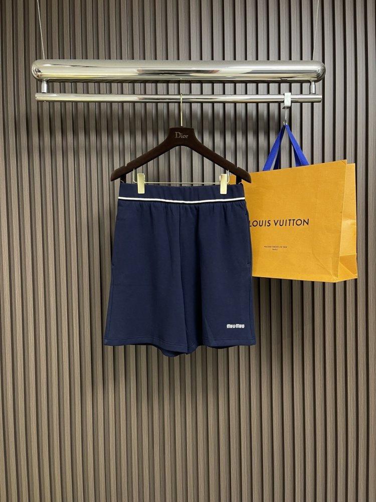 Шорты мужские