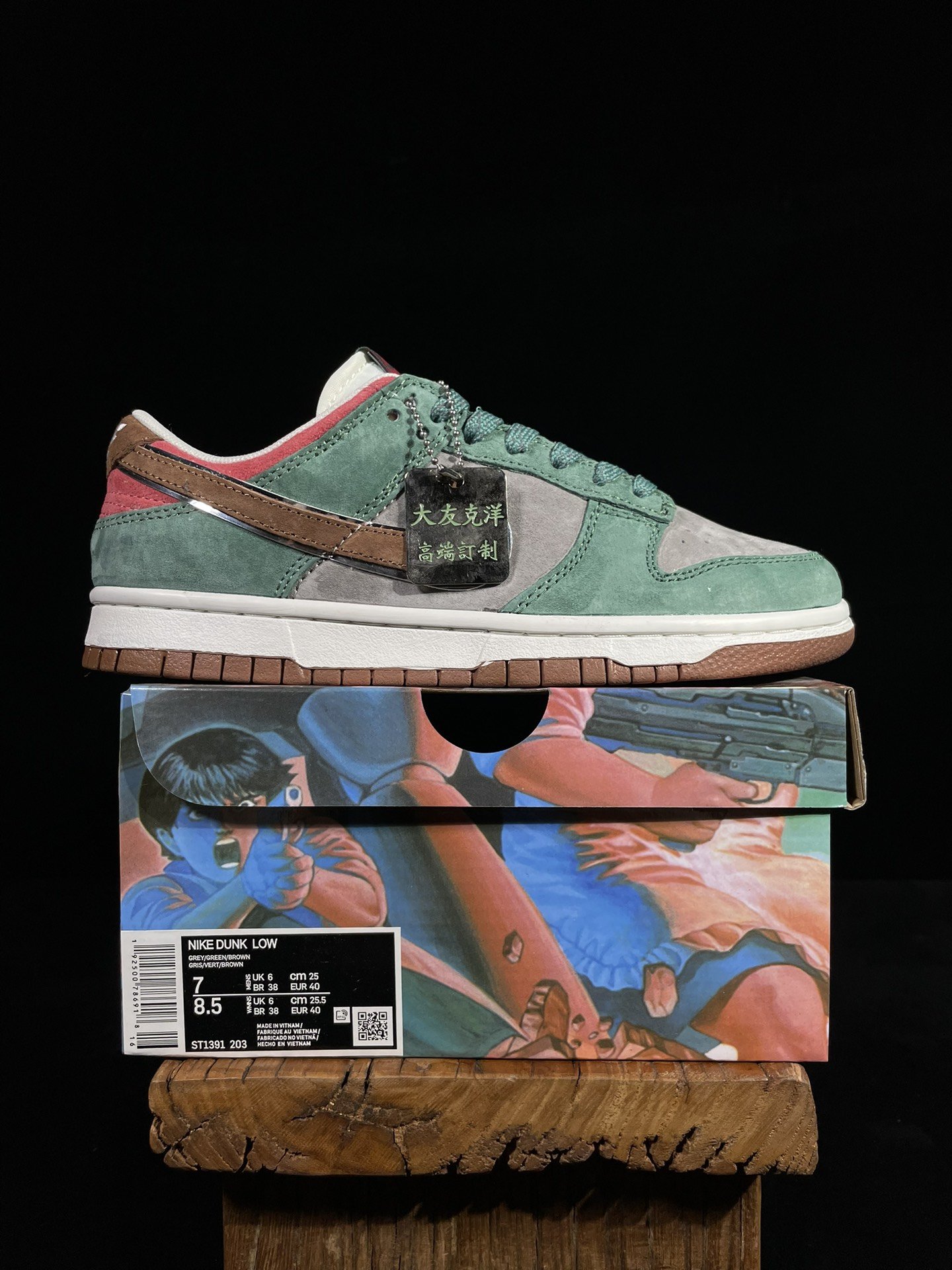 Кросівки Otomo Katsuhiro x NK SB Dunk Low Steamboy OST ST1391-203 фото 9