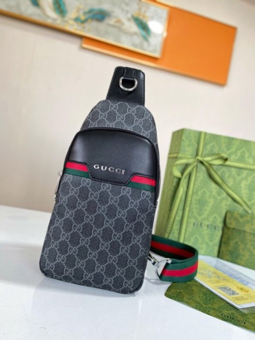 Сумка чоловіча через плечі 28 см