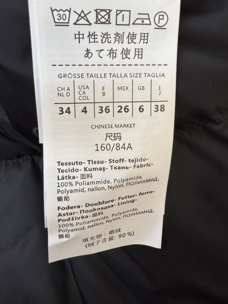 Длинная двусторонняя куртка пуховик фото 8