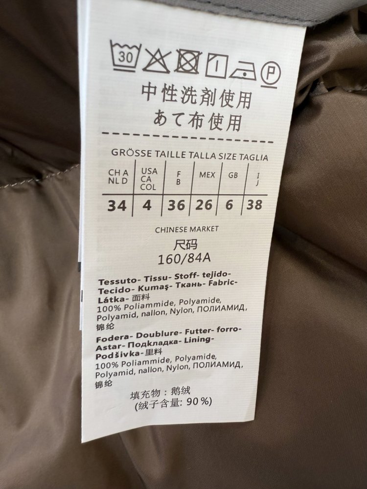 Длинная двусторонняя куртка пуховик фото 9