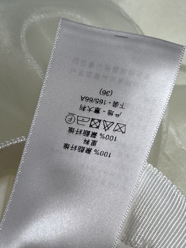 Длинная юбка с высокой талией фото 9