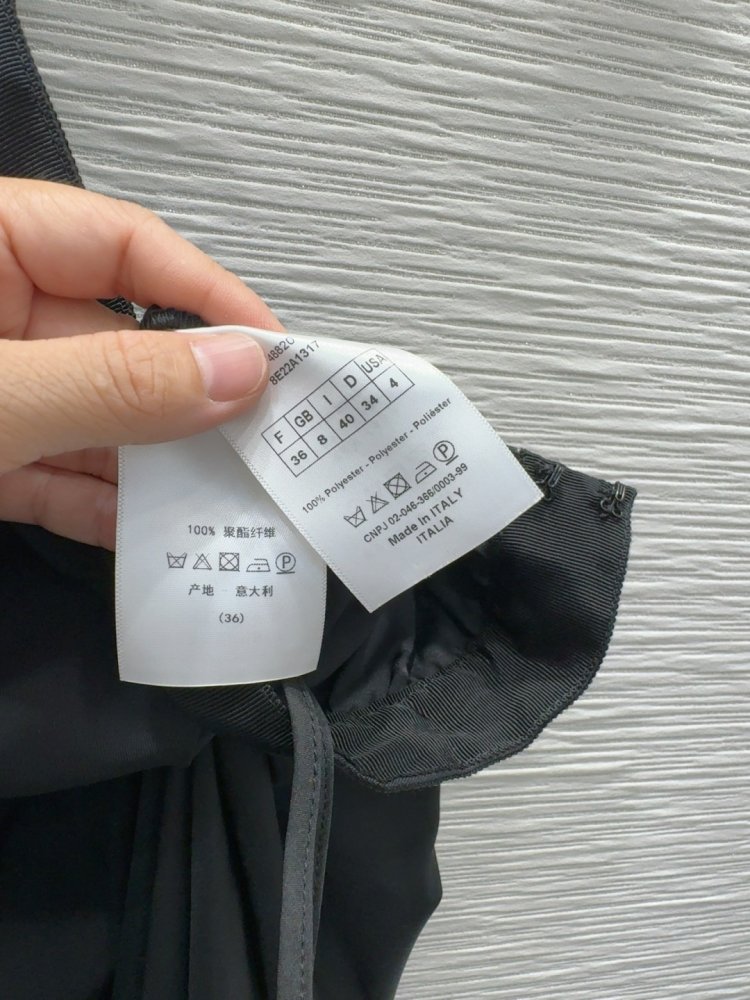 Длинная юбка фото 7