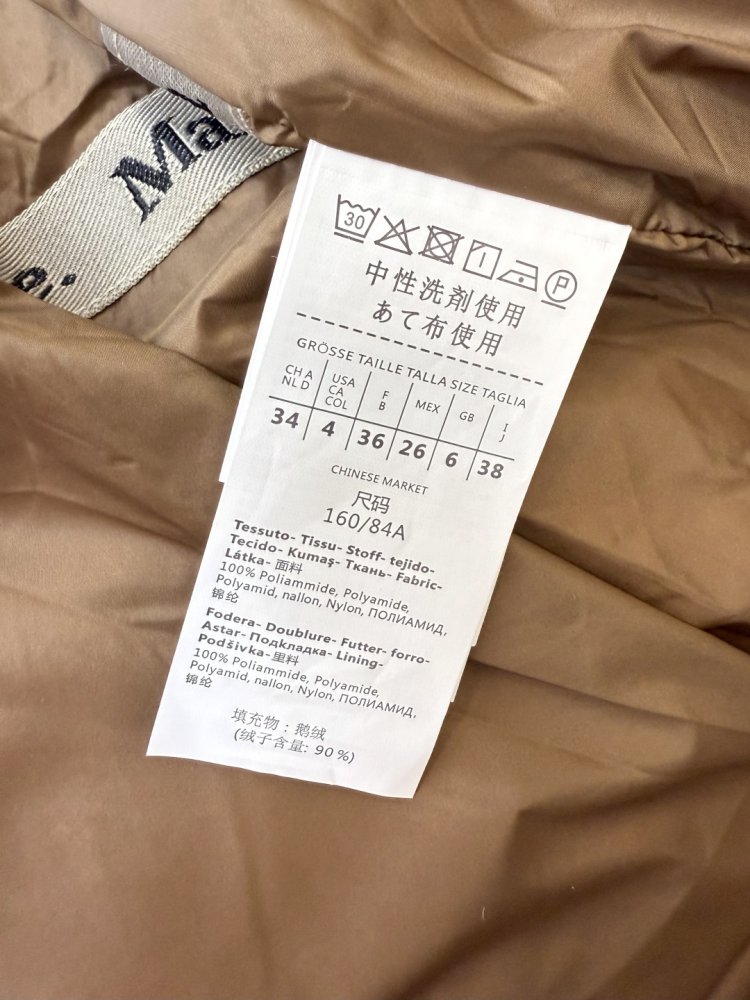 Long jacket Down jacket from hood фото 9