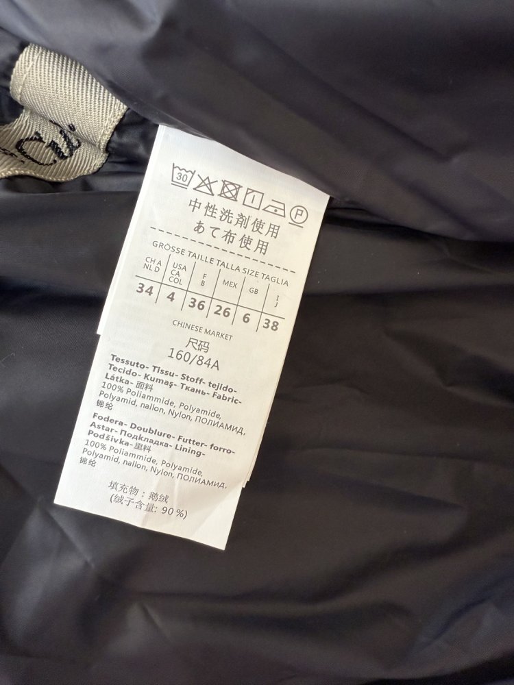 Длинная куртка пуховик с капюшоном фото 9