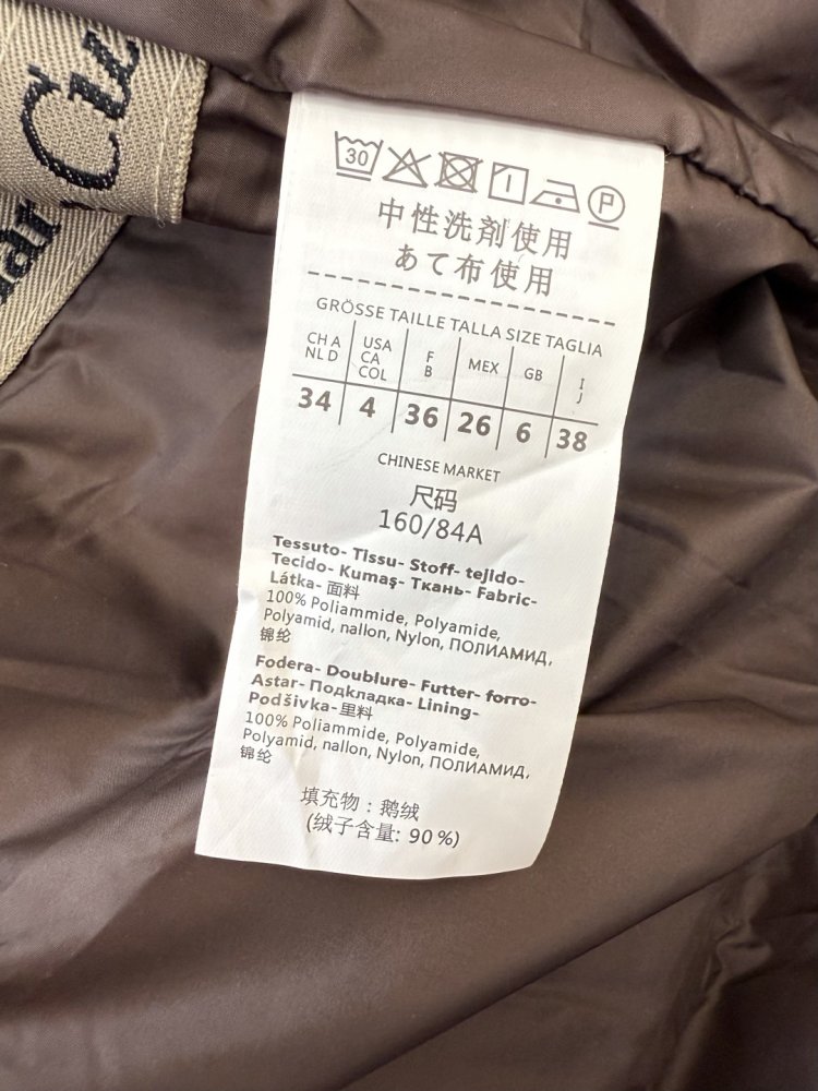 Длинная куртка пуховик с капюшоном фото 9