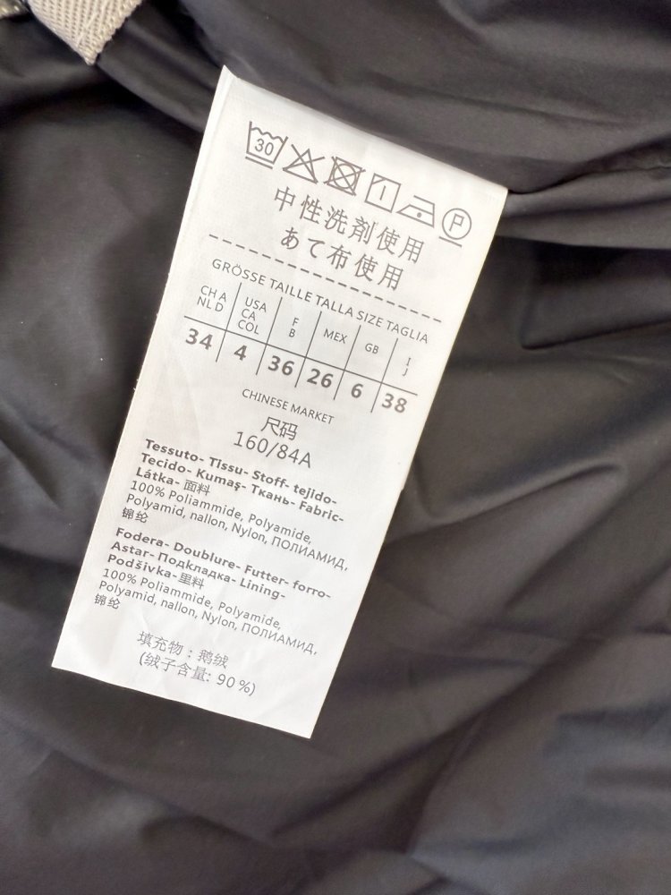 Длинная куртка пуховик с капюшоном фото 9