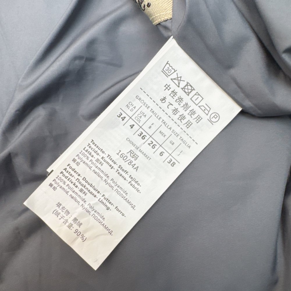 Длинная куртка пуховик женская фото 8