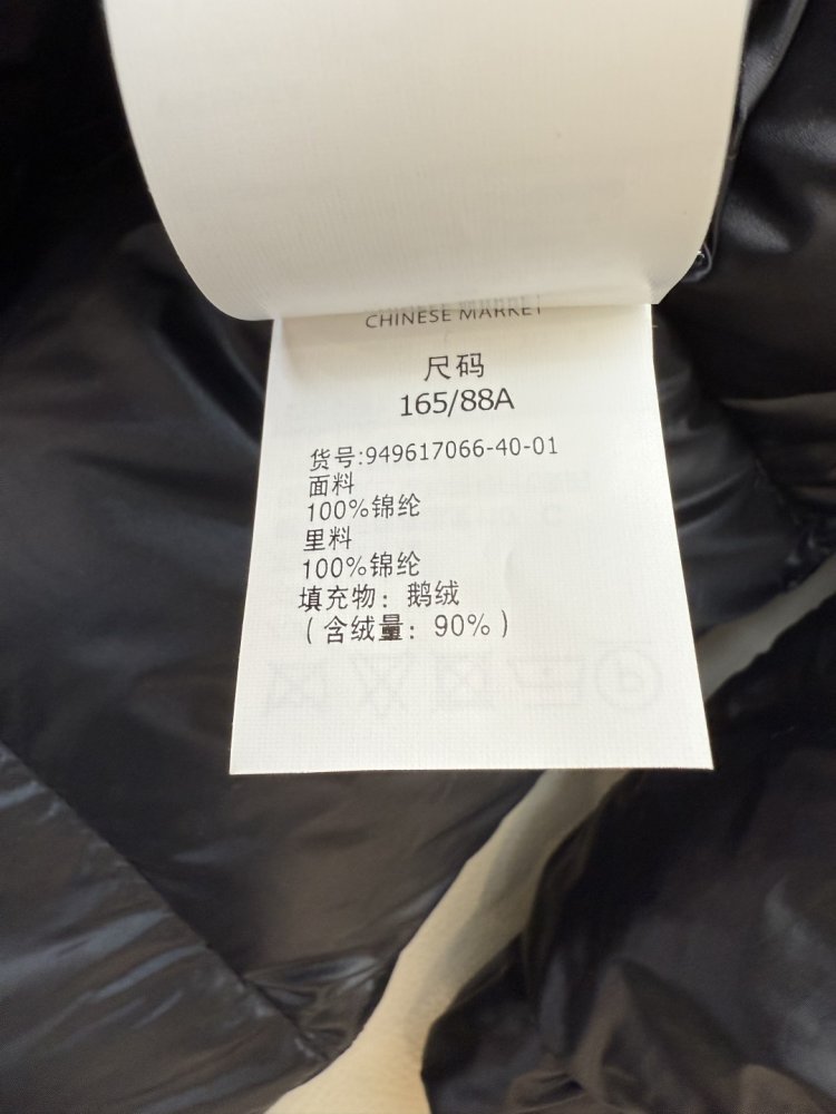 Длинная куртка пуховик женская фото 9