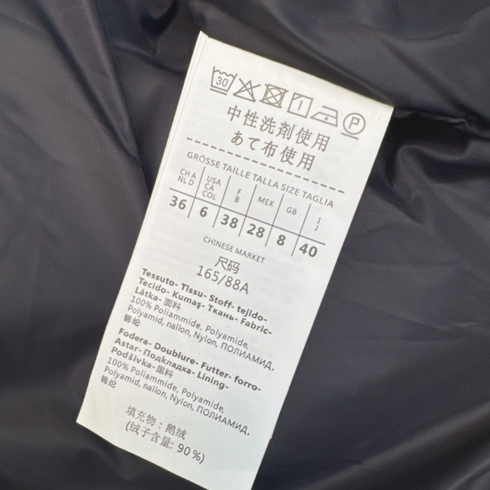 Длинная куртка пуховик женская фото 9