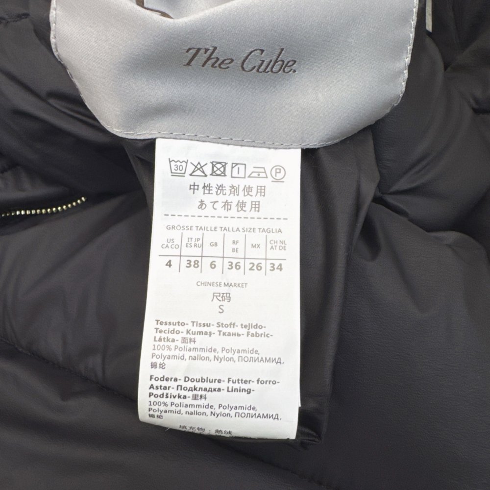 Длинная куртка пуховик женская фото 9