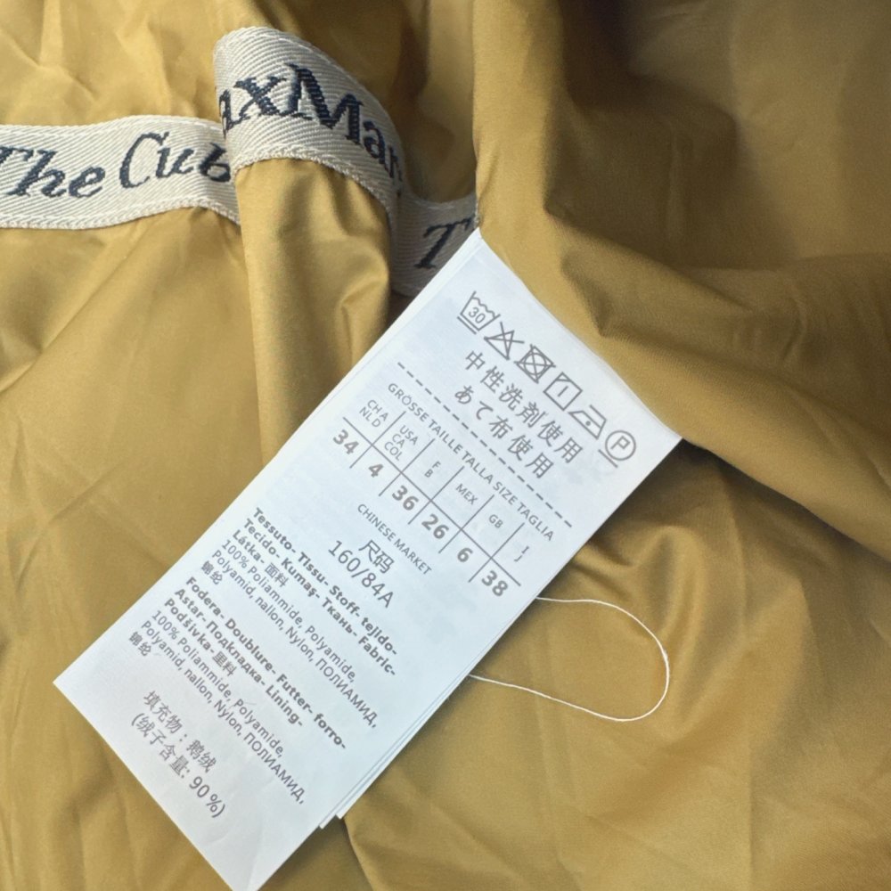 Длинная куртка пуховик женская фото 9