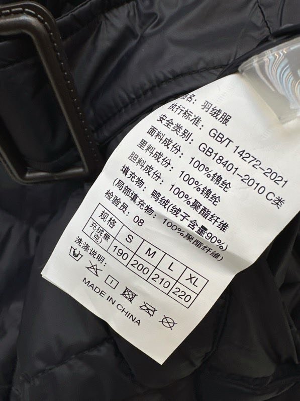 Long feather jacket from hood фото 8