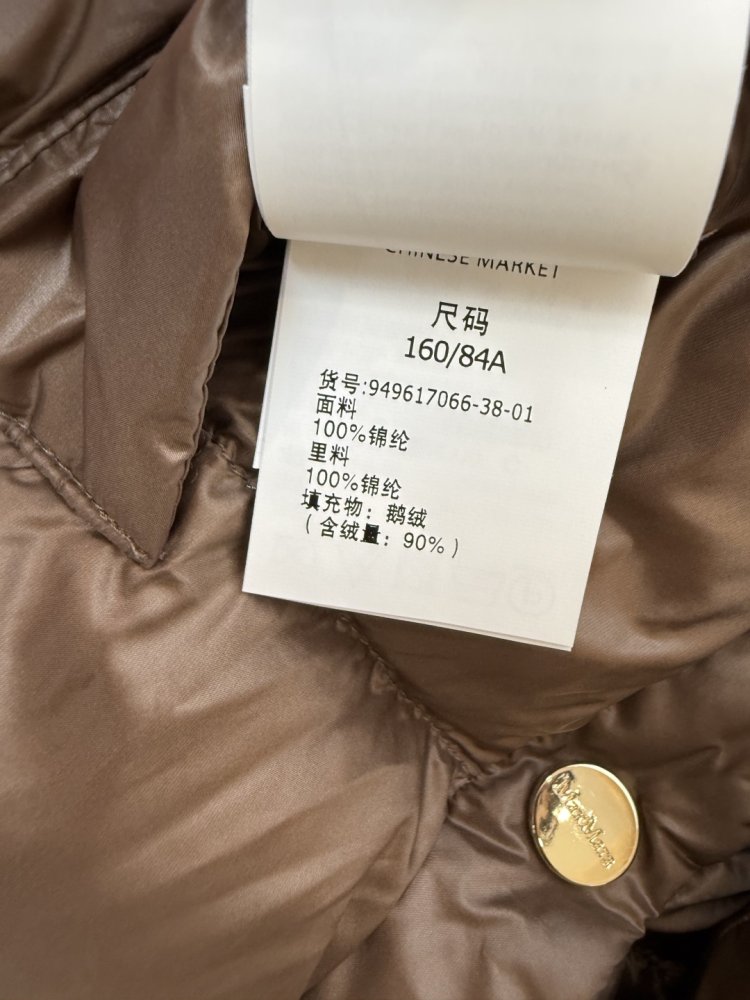 Длинная пуховик женский фото 9