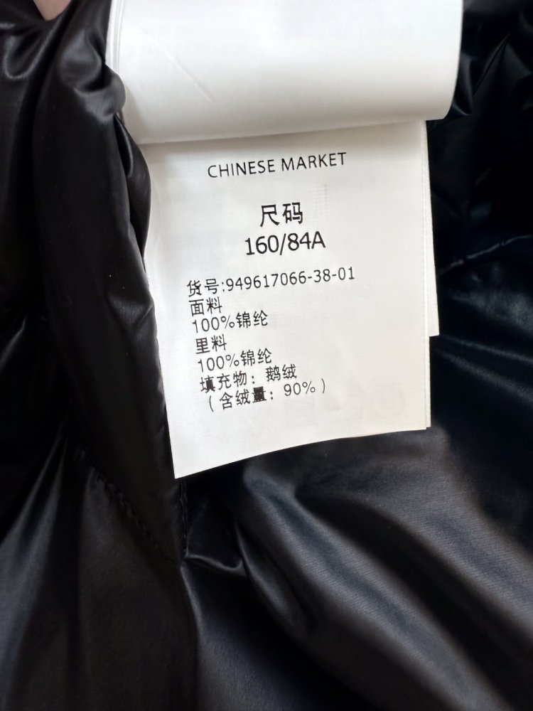 Длинная пуховик женский фото 9