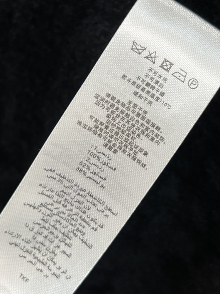 Довге оксамитове Плаття, Сукня фото 9