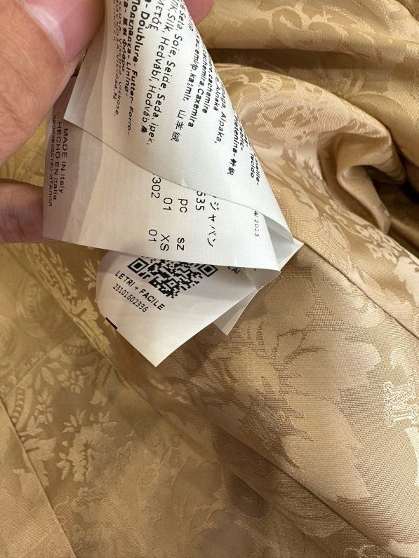 Длинное коричневое пальто Teddy Bear фото 7