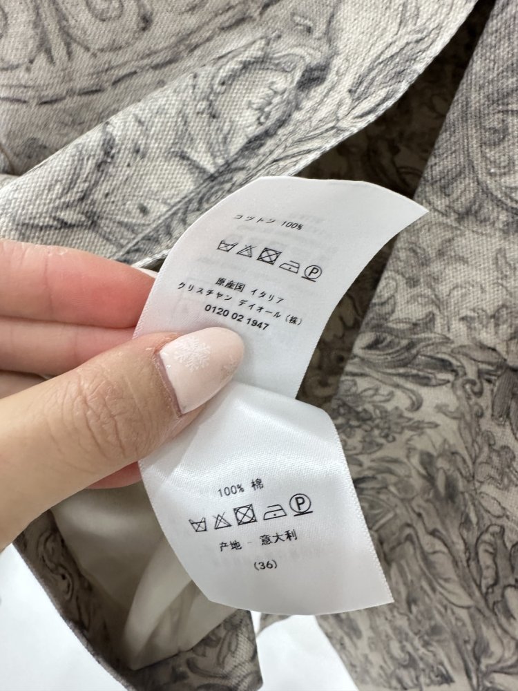 Длинное пальто из джинсовой ткани с принтом фото 9