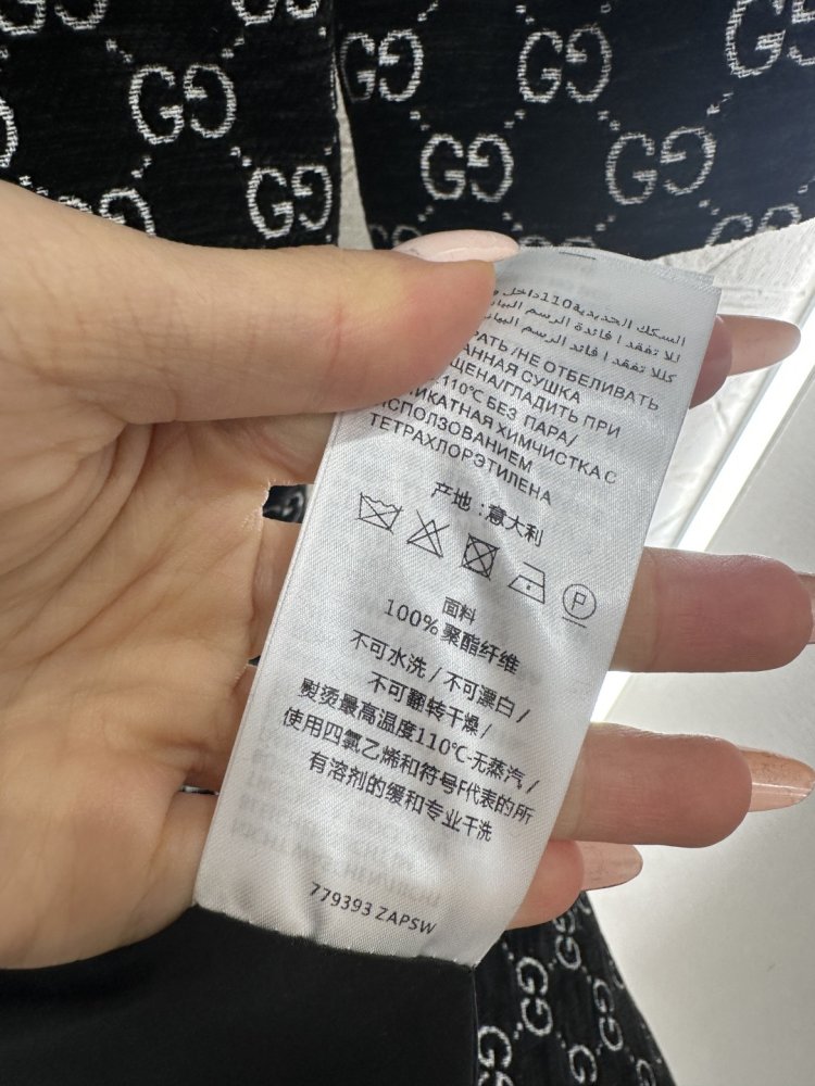 Длинное пальто с жаккардовым воротником фото 9