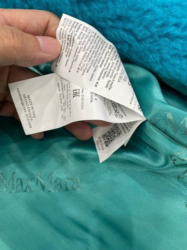 Длинное пальто Teddy Bear фото 7