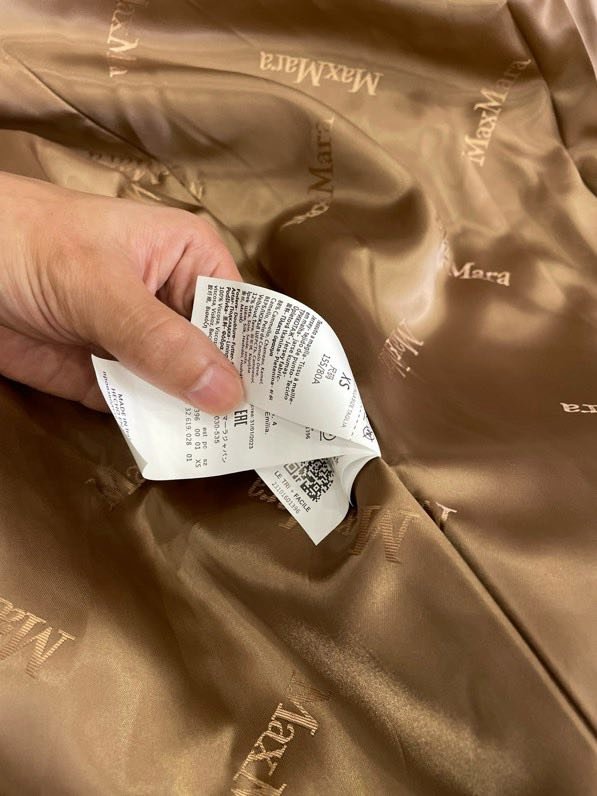 Длинное пальто Teddy Bear фото 9