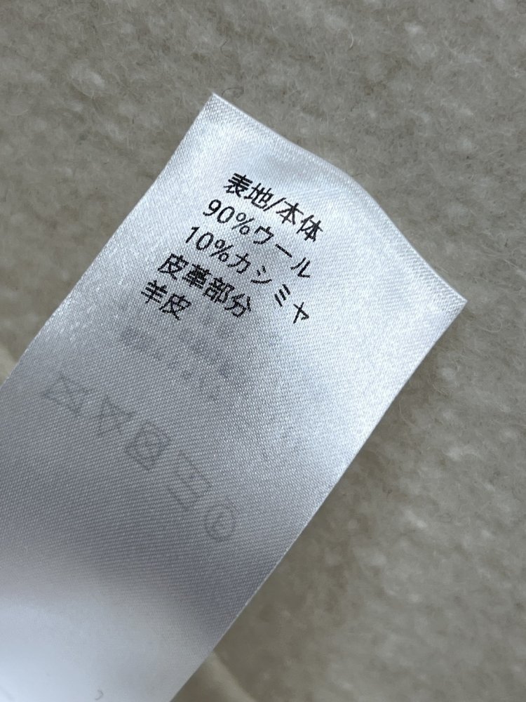 Длинное пальто женское фото 9