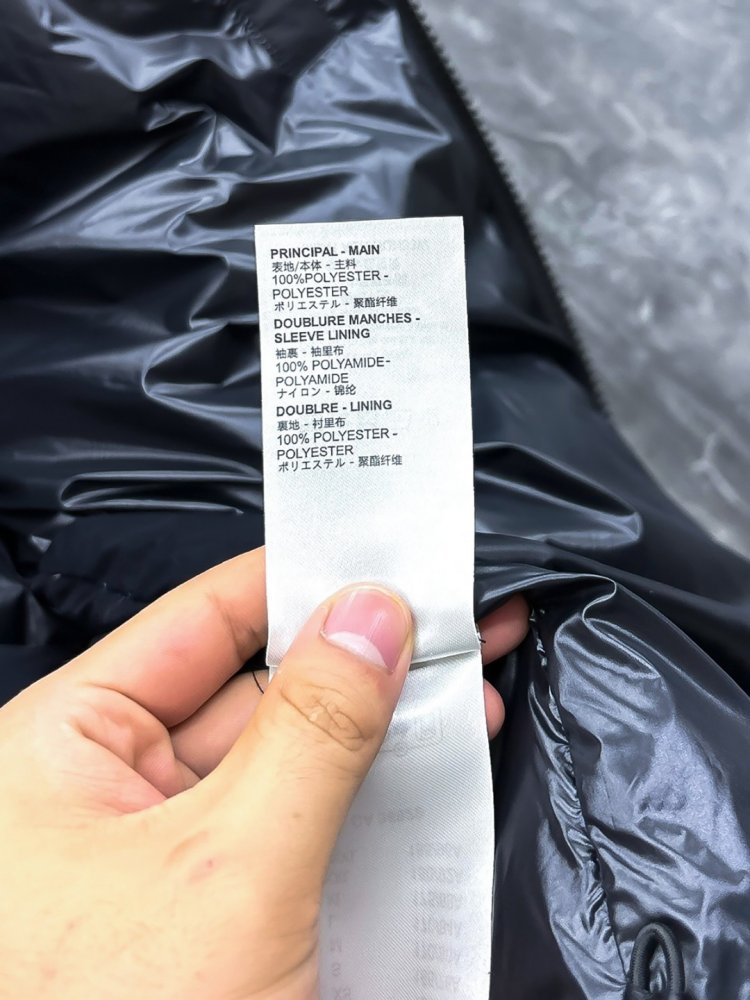 Длинный мужской пуховик фото 9