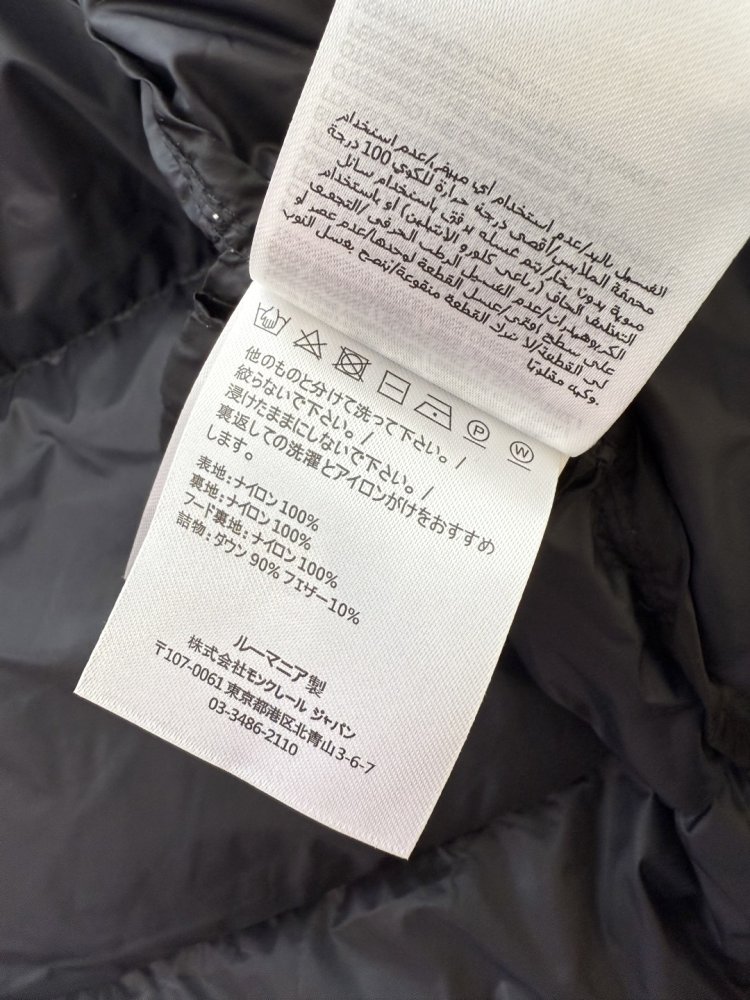 Длинный приталенный пуховик с боковой молнией фото 9