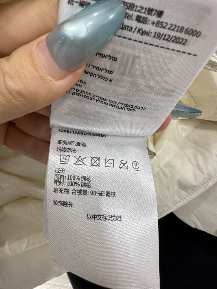 A long Down jacket from hood фото 9