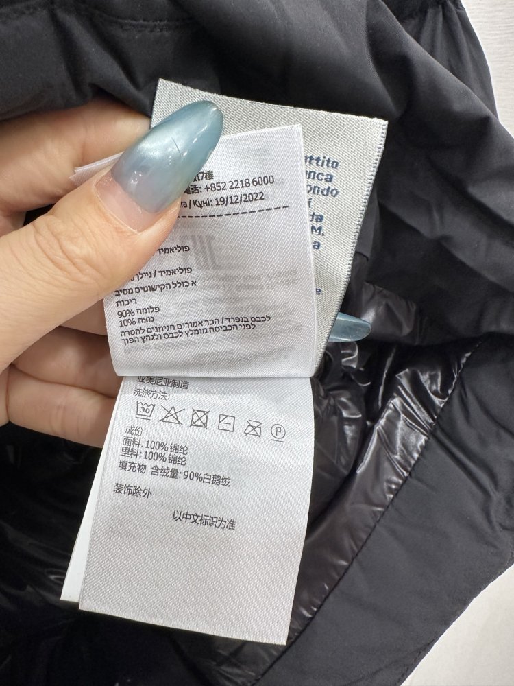 A long Down jacket from hood фото 9