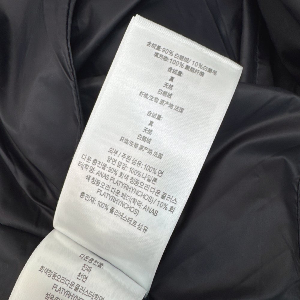 A long Down jacket from fur collar and hood фото 7