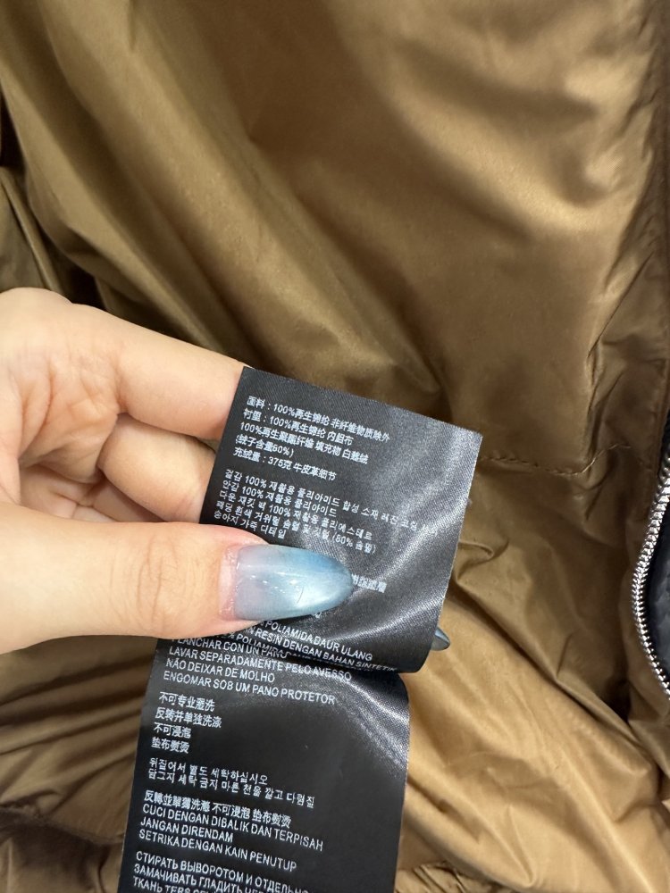 Длинный пуховик с воротником-стойкой фото 9