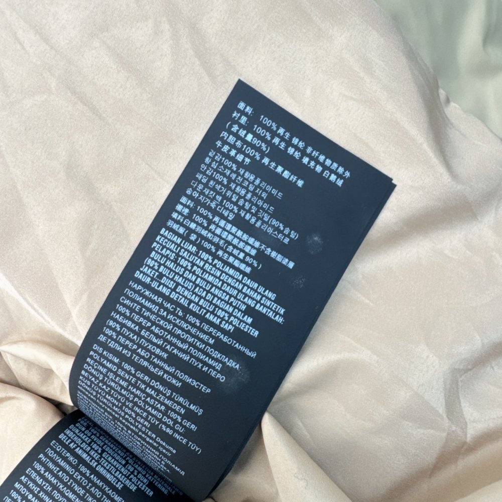 A long Down jacket female, collar hood of fox fur фото 9