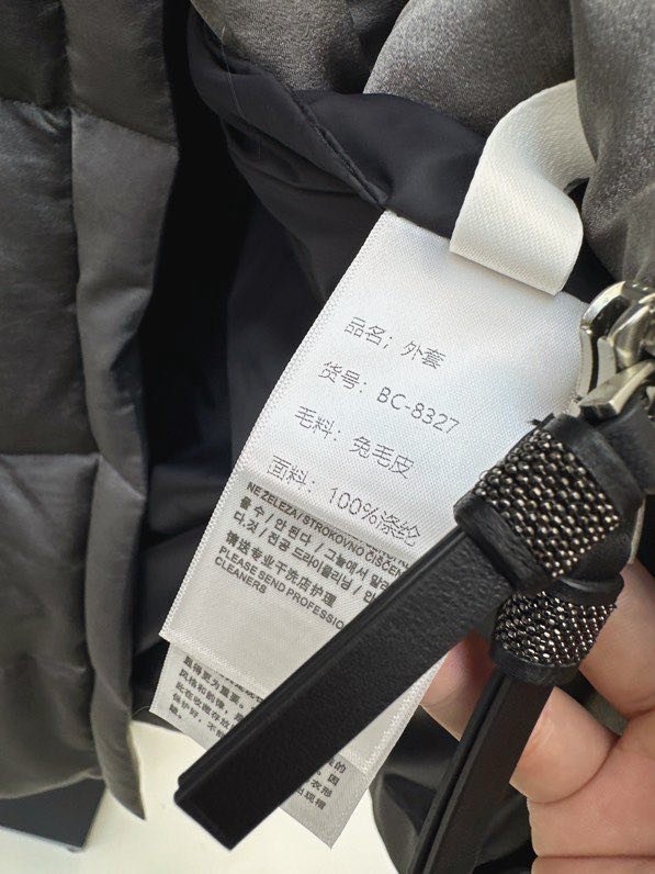 Довгий пуховик жіночий фото 4