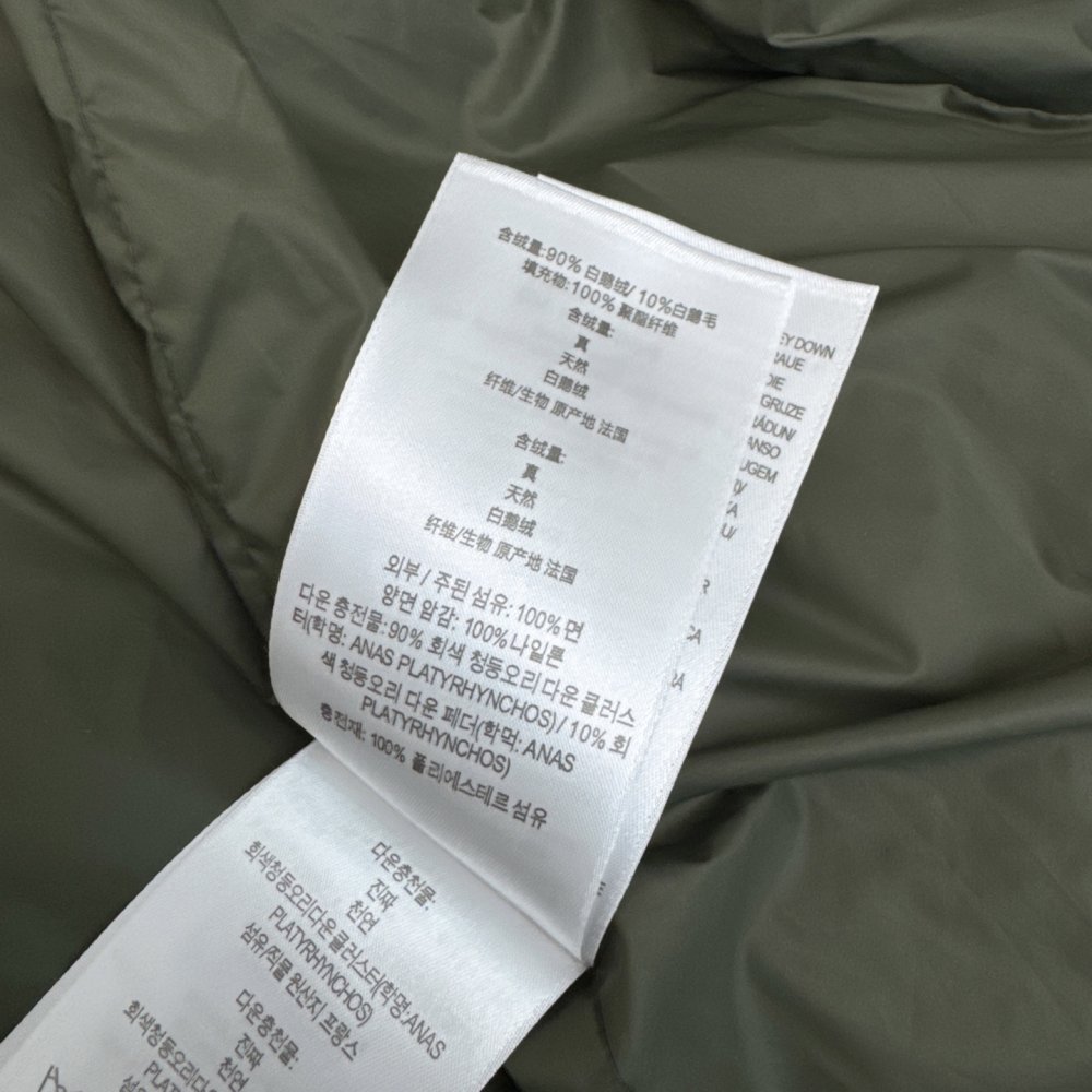 Длинный пуховик женский фото 8