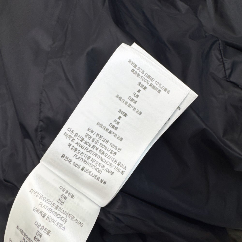 Длинный пуховик женский фото 8