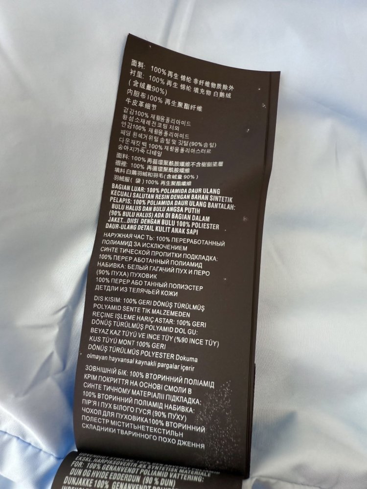 Довгий пуховик жіночий фото 9