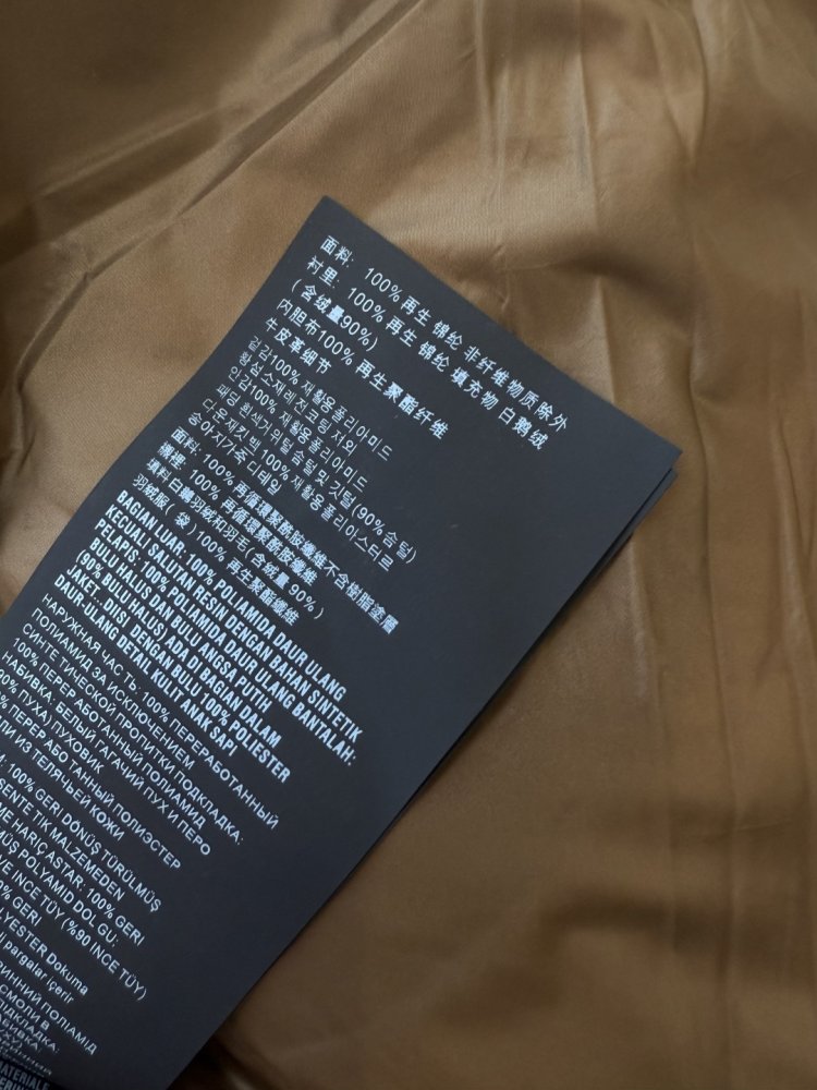 Длинный пуховик женский фото 9